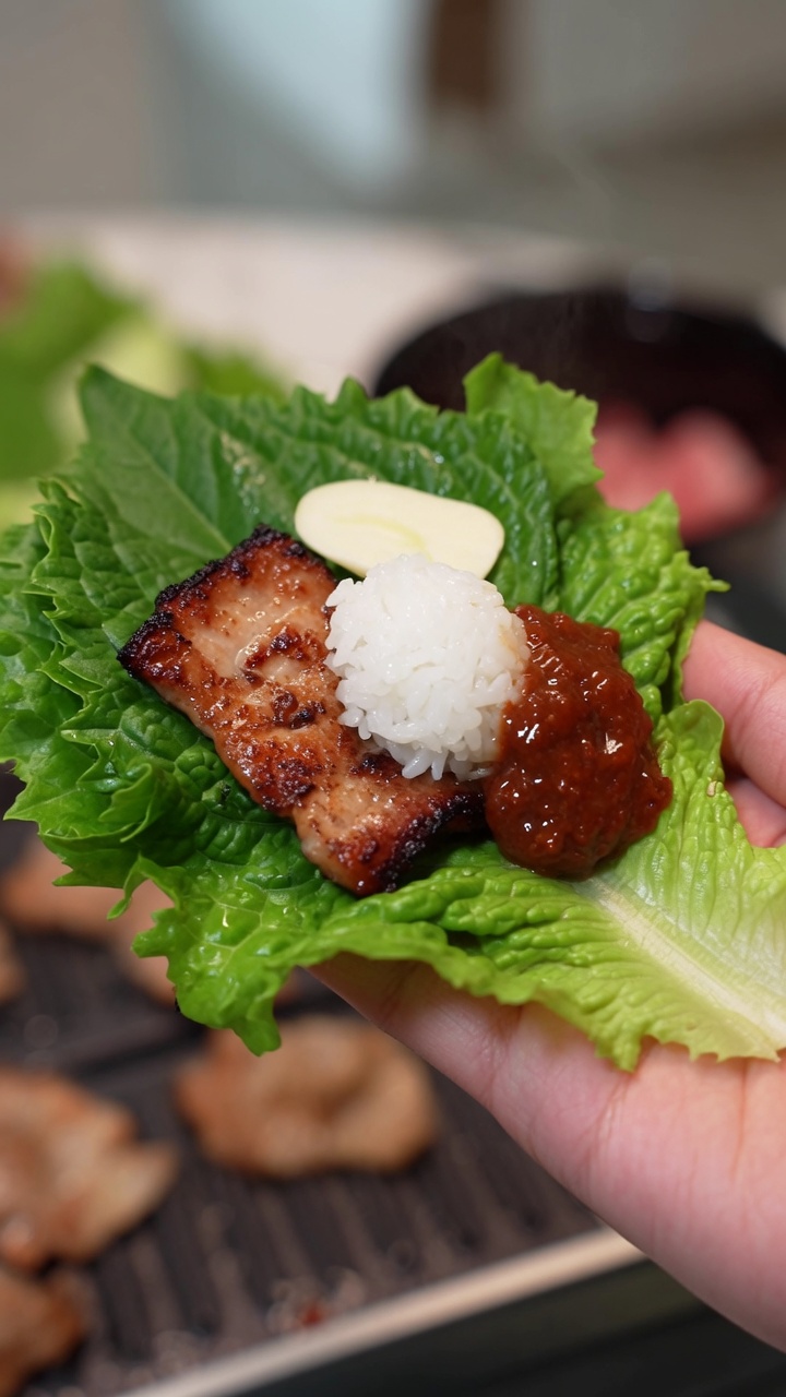 Samgyeopsal Ssam: Wraps de Panceta de Cerdo Coreana Tradicional