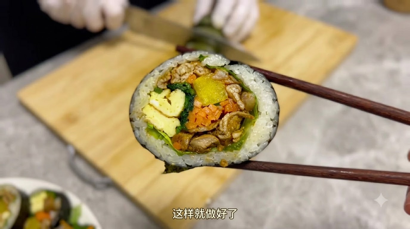 Gimbap de Cerdo Estilo BBQ Coreano